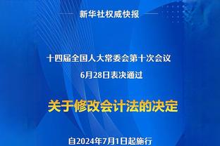 尤文没机会了？萨索洛总监：我们不会在冬窗出售贝拉尔迪